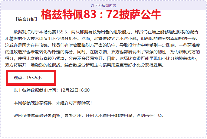 问鼎娱乐下,产品,问鼎娱乐下载,问鼎娱乐官网入口,问鼎娱乐下载,问鼎娱乐官网h5,问鼎娱乐官方网站