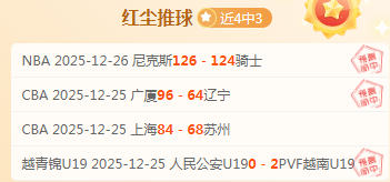 问鼎娱乐下,产品,问鼎娱乐下载,问鼎娱乐官网入口,问鼎娱乐下载,问鼎娱乐官网h5,问鼎娱乐官方网站