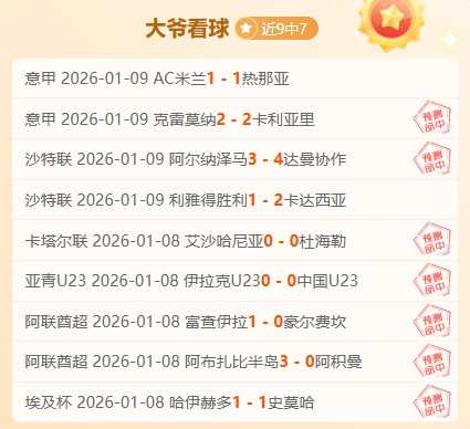 哈兰德即将,达成英超百,球里程碑,问鼎娱乐官网入口,问鼎娱乐下载,问鼎娱乐官网h5,问鼎娱乐官方网站