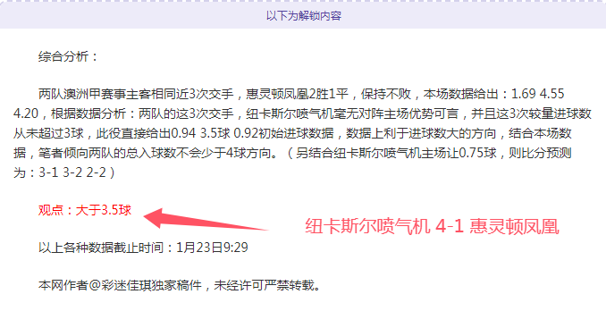 中超联赛升,降级附加赛,规程,问鼎娱乐官网入口,问鼎娱乐下载,问鼎娱乐官网h5,问鼎娱乐官方网站