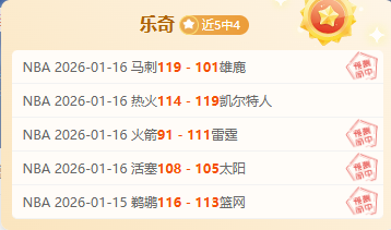 马竞与塞尔,塔战成平手,比分缩小榜,问鼎娱乐官网入口,问鼎娱乐下载,问鼎娱乐官网h5,问鼎娱乐官方网站