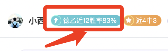 周继红传奇,田亮风波后,年奥运辉煌,问鼎娱乐官网入口,问鼎娱乐下载,问鼎娱乐官网h5,问鼎娱乐官方网站