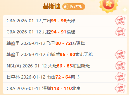 日长三角国,际田径钻石,赛在浙江绍,问鼎娱乐官网入口,问鼎娱乐下载,问鼎娱乐官网h5,问鼎娱乐官方网站