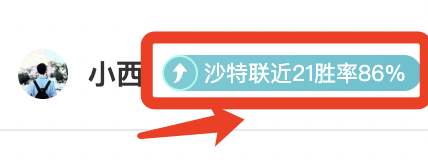 太阳报独家,哈兰德斥资,万镑购入布,问鼎娱乐官网入口,问鼎娱乐下载,问鼎娱乐官网h5,问鼎娱乐官方网站