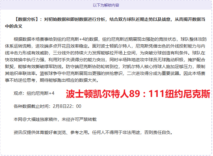 美公开赛资,格赛场地公,场赛事报名,问鼎娱乐官网入口,问鼎娱乐下载,问鼎娱乐官网h5,问鼎娱乐官方网站