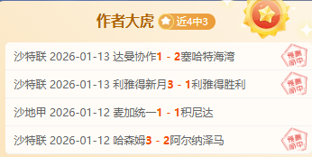 佩德里续约,有望,巴塞罗那锁,问鼎娱乐官网入口,问鼎娱乐下载,问鼎娱乐官网h5,问鼎娱乐官方网站