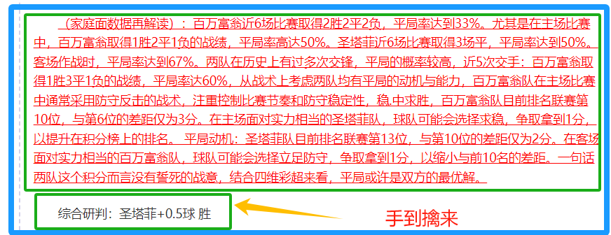 大乐透期号,专家推荐分,客队实力不,问鼎娱乐官网入口,问鼎娱乐下载,问鼎娱乐官网h5,问鼎娱乐官方网站