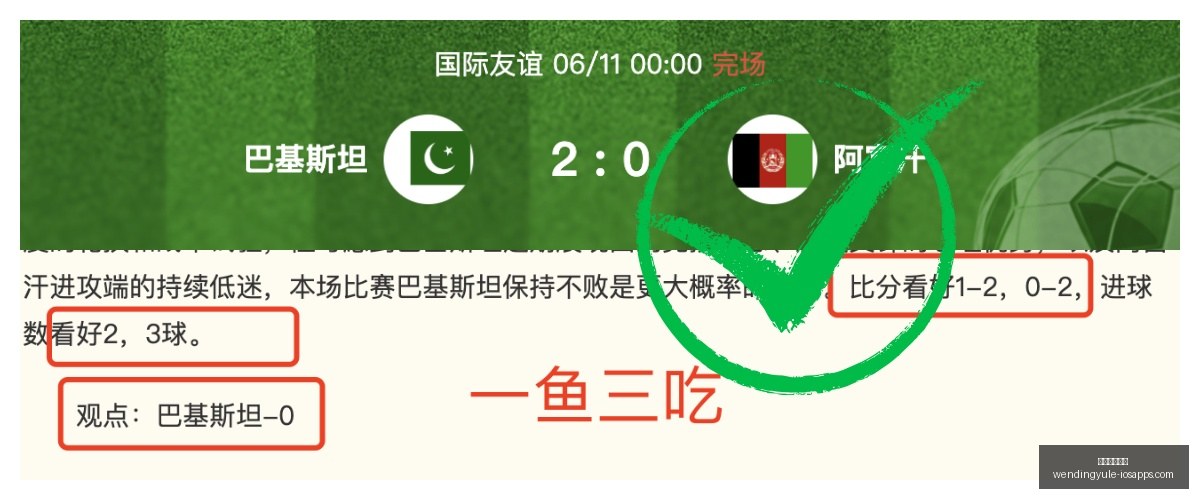 水晶宫签约,法国足球大,师萨奇,问鼎娱乐下载官网,问鼎娱乐App,问鼎娱乐直播,问鼎娱乐入口,问鼎娱乐中心
