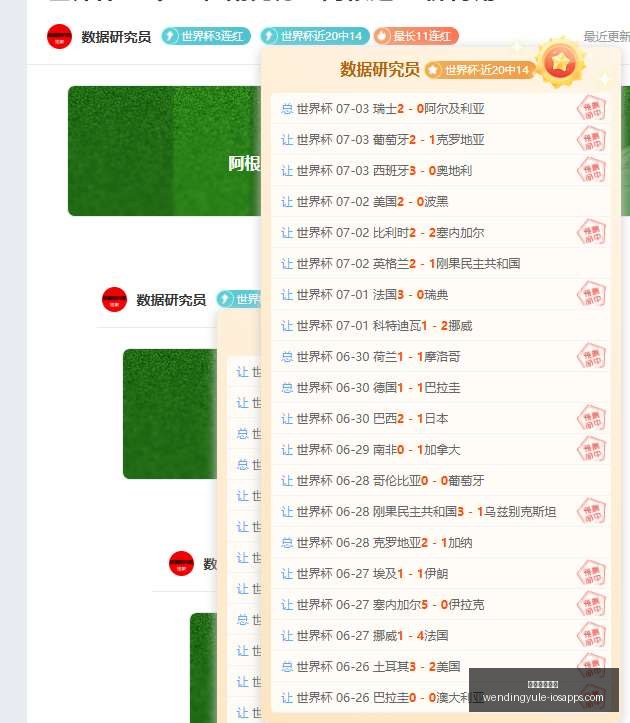 问鼎娱乐下,载问鼎娱乐,下载官网数,问鼎娱乐下载官网,问鼎娱乐App,问鼎娱乐直播,问鼎娱乐入口,问鼎娱乐中心