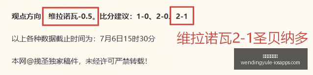 问鼎娱乐下,问鼎娱乐下载,问鼎娱乐下载官网,问鼎娱乐下载官网,问鼎娱乐App,问鼎娱乐直播,问鼎娱乐入口,问鼎娱乐中心