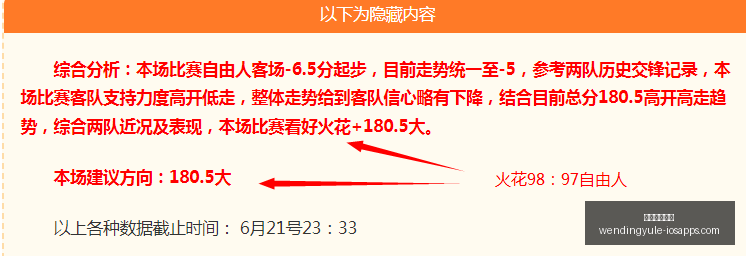 问鼎娱乐下,问鼎娱乐下载,问鼎娱乐下载官网,问鼎娱乐下载官网,问鼎娱乐App,问鼎娱乐直播,问鼎娱乐入口,问鼎娱乐中心