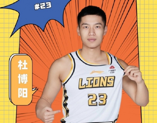 荣耀电竞新,品首曝,跨界合作引,问鼎娱乐下载官网,问鼎娱乐App,问鼎娱乐直播,问鼎娱乐入口,问鼎娱乐中心