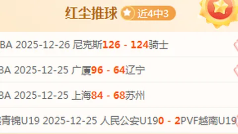 问鼎娱乐下载 产品 095057 sw0