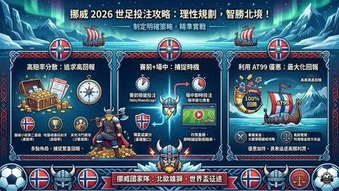 问鼎娱乐下载 资讯 100902 xkx