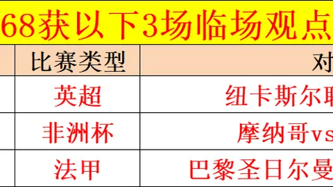 问鼎娱乐下载 资讯 101007 jmz