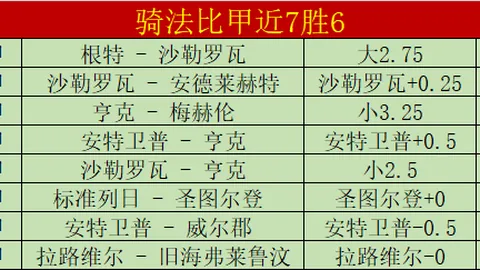 “民营企业发展新里程：揭秘总书记座谈会上的重要讲话”