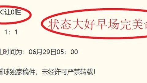 问鼎娱乐下载 063005 9
